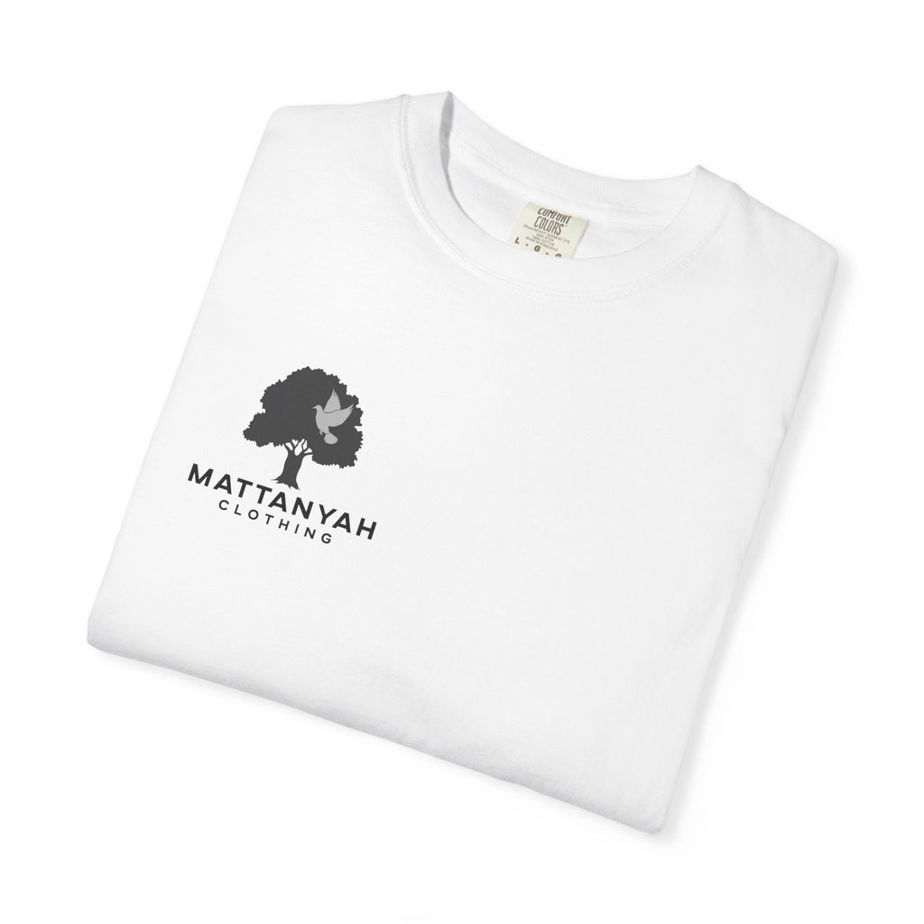 Inspirational Tee (3 colours).